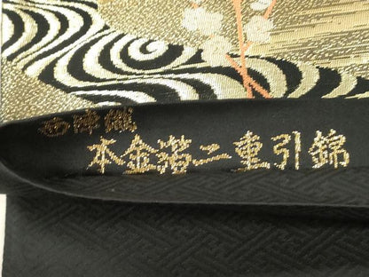 平和屋本店▼六通柄袋帯　西陣織　光琳梅　本金箔二重引錦　尾島産業謹製　正絹　逸品　CABL4483dy