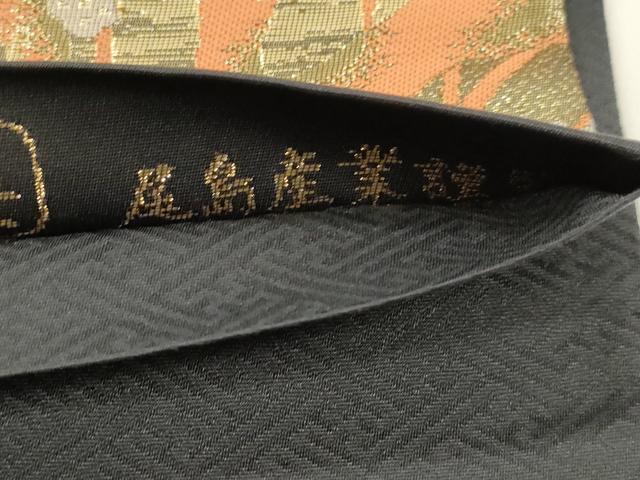 平和屋本店▼六通柄袋帯　西陣織　光琳梅　本金箔二重引錦　尾島産業謹製　正絹　逸品　CABL4483dy