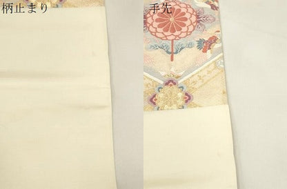 平和屋本店▼六通柄袋帯　唐織　天井華鳥文　本金二重箔　正絹　逸品　CABL4486dy