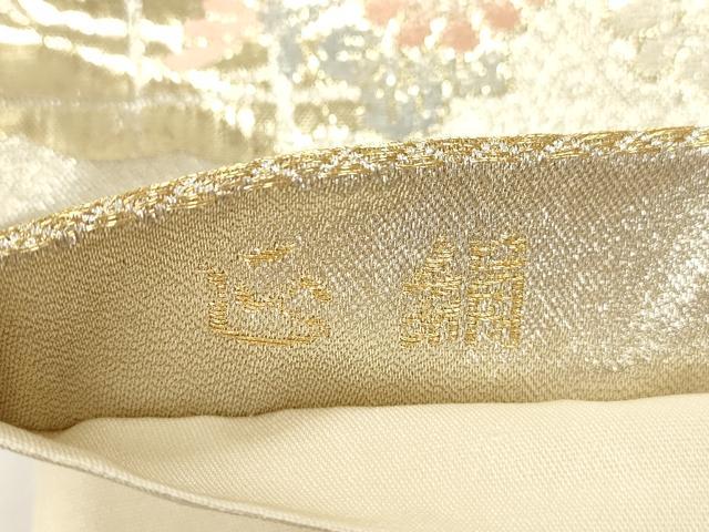 平和屋本店▼六通柄袋帯　花車文　24金王朝錦　正絹　逸品　CABL4491dy