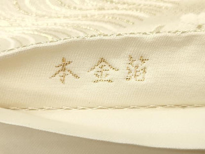 平和屋本店▼六通柄袋帯　都百景文　本金箔　正絹　逸品　CABL4492dy