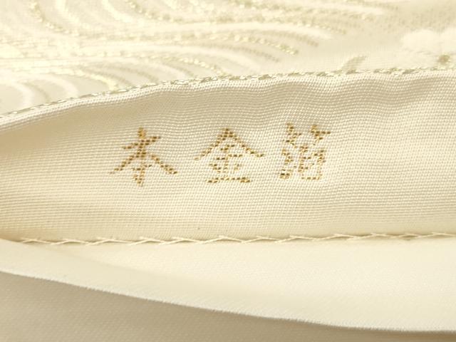 平和屋本店▼六通柄袋帯　都百景文　本金箔　正絹　逸品　CABL4492dy
