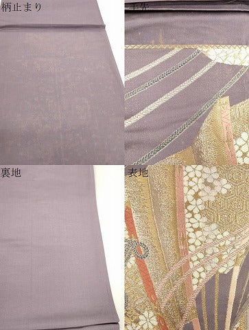 平和屋本店▼六通柄袋帯　九百錦　七宝扇面花文　弐拾四金箔二重織　正絹　逸品　CABL4501dy