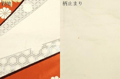 平和屋本店▼六通柄袋帯　唐織　色紙重ね飛鶴文　本金箔24K　正絹　逸品　CABL4505dy