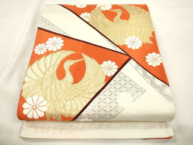 平和屋本店▼六通柄袋帯　唐織　色紙重ね飛鶴文　本金箔24K　正絹　逸品　CABL4505dy