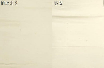 平和屋本店▼六通柄袋帯　扇面花鳥文　純金箔二重引　24金　正絹　逸品　CABL4512dy