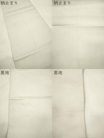 平和屋本店▼西陣まいづる謹製　六通柄袋帯　唐織　聚宝百錦　純金箔　正絹　逸品　CABL4515dy