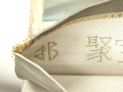 平和屋本店▼西陣まいづる謹製　六通柄袋帯　唐織　聚宝百錦　純金箔　正絹　逸品　CABL4515dy