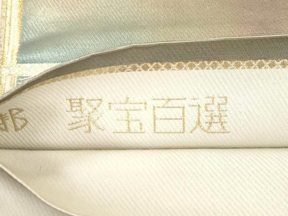 平和屋本店▼西陣まいづる謹製　六通柄袋帯　唐織　聚宝百錦　純金箔　正絹　逸品　CABL4515dy