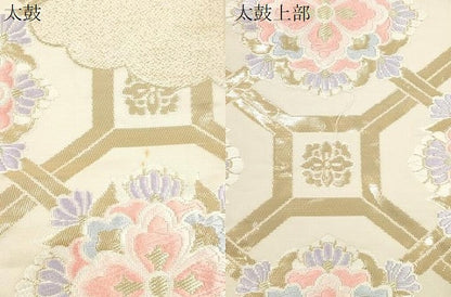 平和屋本店▼六通柄袋帯　唐織　錦　七宝花文　純金箔貮拾四金　正絹　逸品　CABL4523dy