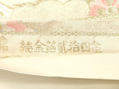 平和屋本店▼六通柄袋帯　唐織　錦　七宝花文　純金箔貮拾四金　正絹　逸品　CABL4523dy