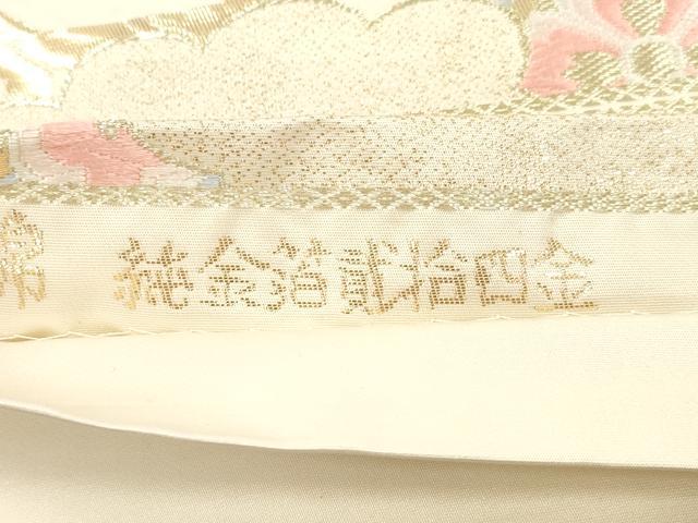 平和屋本店▼六通柄袋帯　唐織　錦　七宝花文　純金箔貮拾四金　正絹　逸品　CABL4523dy