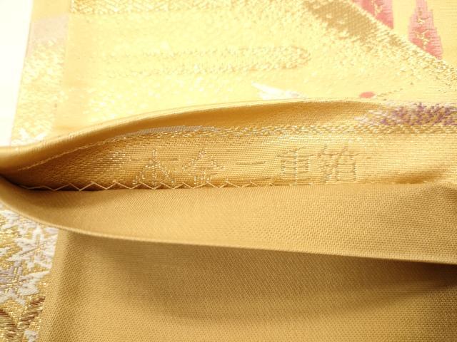平和屋本店▼六通柄袋帯　古都山景文　本金二重箔　正絹　逸品　CABL4524dy