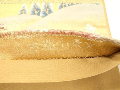 平和屋本店▼六通柄袋帯　古都山景文　本金二重箔　正絹　逸品　CABL4524dy