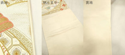 平和屋本店▼六通柄袋帯　熨斗有職文　純金箔　24K　正絹　逸品　CABL4530dy