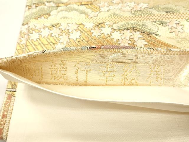 平和屋本店▼六通柄袋帯　駒競行幸絵巻　本金箔　正絹　逸品　CABL4533dy