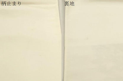 平和屋本店▼六通柄袋帯　渡月橋　純金箔　正絹　逸品　CABL4536dy