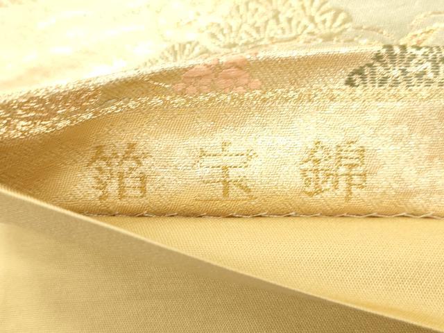 平和屋本店▼六通柄袋帯　唐織　箔宝錦　遠山草花文　本金箔　正絹　逸品　CABL4537dy
