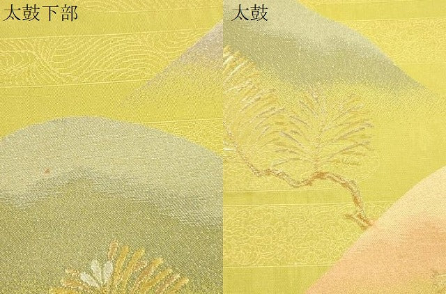 平和屋本店▼六通柄袋帯　洛北錦　遠山松葉文　本金箔　正絹　逸品　CABL4539dy
