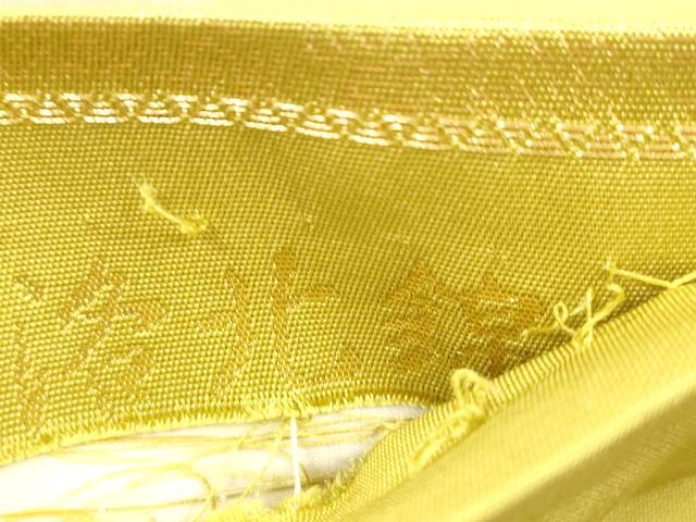 平和屋本店▼六通柄袋帯　洛北錦　遠山松葉文　本金箔　正絹　逸品　CABL4539dy