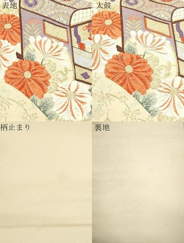 平和屋本店▼六通柄袋帯　唐織　風景文　九百錦純金箔24K　正絹　逸品　CABL4540dy