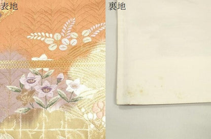 平和屋本店▼六通柄袋帯　飛鶴風景文　九百錦袋純金箔　正絹　逸品　CABL4543dy