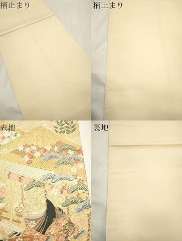 平和屋本店▼六通柄袋帯　松皮王朝絵文　本金箔　正絹　逸品　CABL4544dy