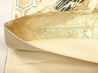 平和屋本店▼六通柄袋帯　松皮王朝絵文　本金箔　正絹　逸品　CABL4544dy