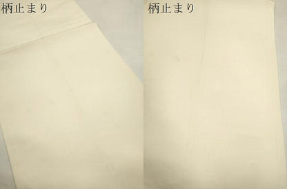 平和屋本店▼六通柄袋帯　誰が袖文様　純金箔　正絹　逸品　CABL4545dy