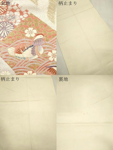 平和屋本店▼六通柄袋帯　唐織　斑鳩の里　本金箔　正絹　逸品　CABL4546dy