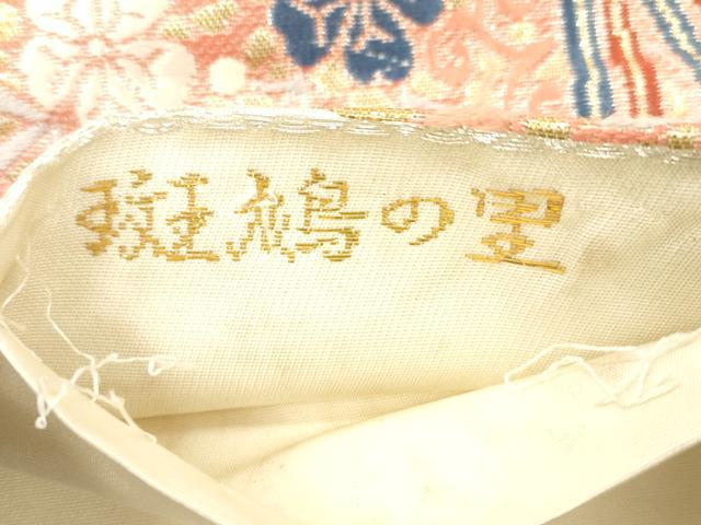 平和屋本店▼六通柄袋帯　唐織　斑鳩の里　本金箔　正絹　逸品　CABL4546dy