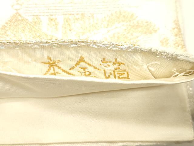 平和屋本店▼六通柄袋帯　唐織　斑鳩の里　本金箔　正絹　逸品　CABL4546dy