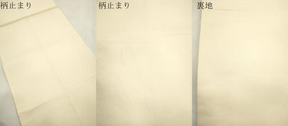 平和屋本店▼六通柄袋帯　唐錦能衣扇面文　本金箔　正絹　逸品　CABL4547dy