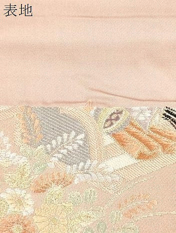 平和屋本店▼六通柄袋帯　神泉苑風情　純金箔　正絹　逸品　CABL4548dy