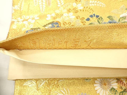 平和屋本店▼六通柄袋帯　光園御所車文　九百本金弐重織　正絹　逸品　CABL4550dy