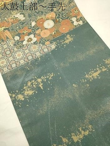 平和屋本店▼六通柄袋帯　松　花唐草文　純金箔　正絹　逸品　CABL4556dy