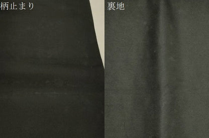 平和屋本店▼六通柄袋帯　蒔絵遠山重ね　黒地　手織二重箔　純金箔　正絹　逸品　CABL4562dy