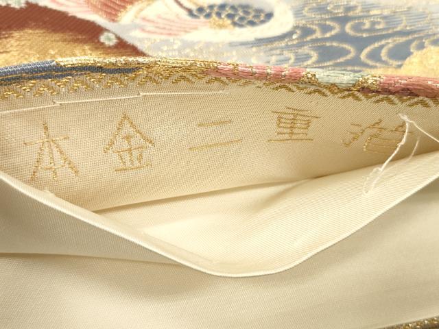 平和屋本店▼六通柄袋帯　唐織　御所車飛鶴花文　本金二重箔　正絹　逸品　CABL4563dy