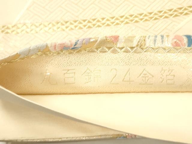 平和屋本店▼六通柄袋帯　しょう美　扇面花鳥文　九百錦24金箔　正絹　逸品　CABL4565dy