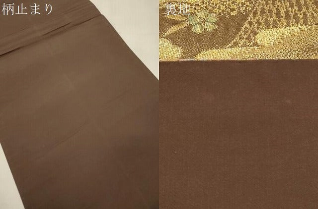 平和屋本店▼六通柄袋帯　色紙重ね風景文　本金箔　正絹　逸品　CABL4570dy