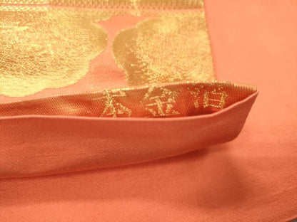 平和屋本店▼六通柄袋帯　唐織　誰が袖鳳凰花文　本金箔　正絹　逸品　CABL4571dy