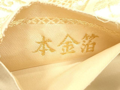 平和屋本店▼六通柄袋帯　唐織　天井花鳥丸文　本金箔　正絹　逸品　CABL4572dy