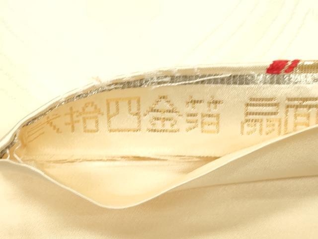 平和屋本店▼六通柄袋帯　扇面取梅菊文　弐拾四金箔　正絹　逸品　CABL4578dy