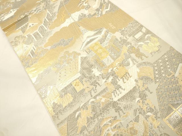 平和屋本店▼全通全景柄袋帯　風景文　プラチナ本金二重箔　正絹　逸品　未使用　CABL4582dy