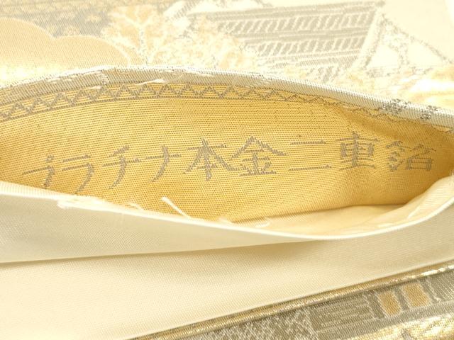 平和屋本店▼全通全景柄袋帯　風景文　プラチナ本金二重箔　正絹　逸品　未使用　CABL4582dy