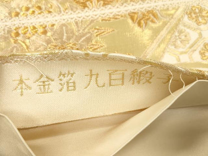 平和屋本店▼六通柄袋帯　九百段子　色紙重ね草花文　本金箔　正絹　逸品　CABL4588dy
