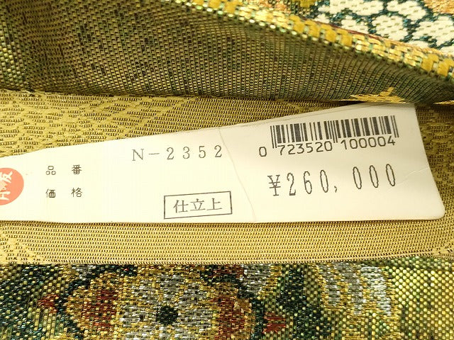 平和屋本店▼両面　六通柄袋帯　皇帝貝紫　天井花鳥丸文　本金　上代26万　正絹　逸品　CABL4590dy
