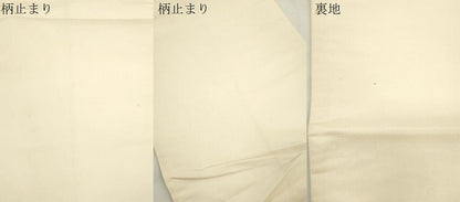 平和屋本店▼六通柄袋帯　風景文　本金三重箔　正絹　逸品　CABL4596dy