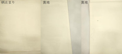 平和屋本店▼六通柄袋帯　九百錦　唐織　吉兆扇面文　純金箔二重織　正絹　逸品　CABL4598dy