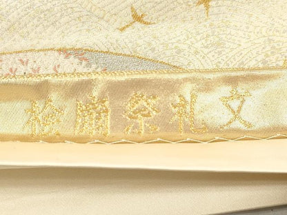 平和屋本店▼六通柄袋帯　桧扇祭礼文　本金箔　正絹　逸品　CABL4605dy